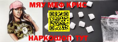 твердый Жуковский