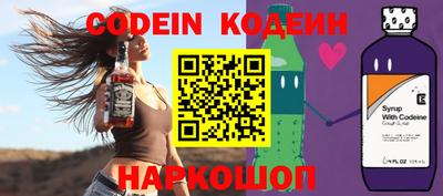 твердый Жуковский
