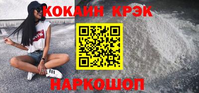 мяу мяу мука Заводоуковск