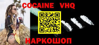 хмурый Заволжье