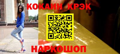 мяу мяу мука Заводоуковск