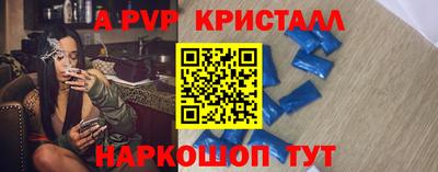 хмурый Заволжье