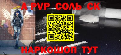 мяу мяу мука Заводоуковск