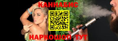 твердый Жуковский