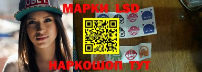 твердый Жуковский