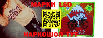 твердый Жуковский