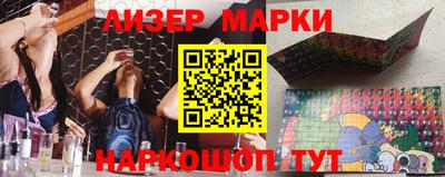 хмурый Заволжье