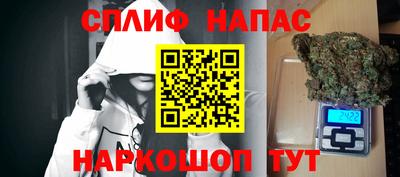 хмурый Заволжье