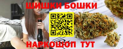 хмурый Заволжье