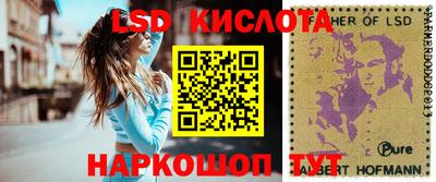 хмурый Заволжье