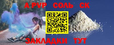 хмурый Заволжье