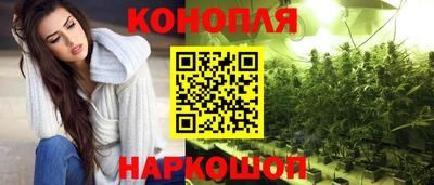 хмурый Заволжье