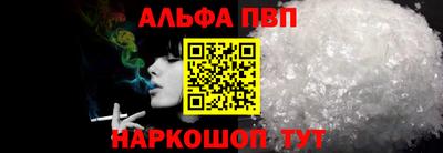 мяу мяу мука Заводоуковск