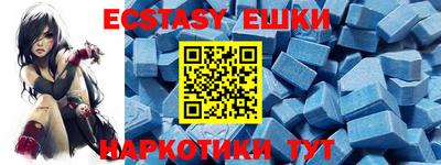 хмурый Заволжье