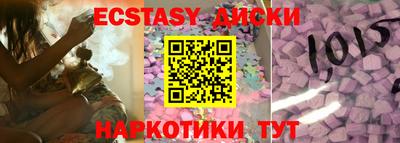 мяу мяу мука Заводоуковск