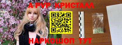 мяу мяу мука Заводоуковск