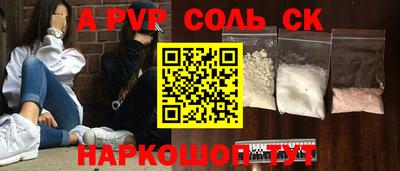 мяу мяу мука Заводоуковск