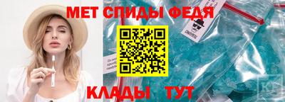 хмурый Заволжье