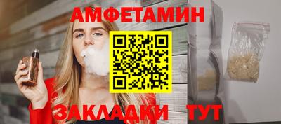 хмурый Заволжье
