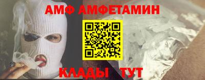 мяу мяу мука Заводоуковск