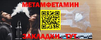 хмурый Заволжье