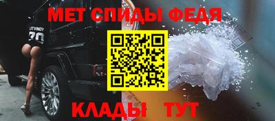 хмурый Заволжье