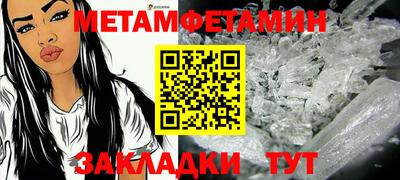 mix Славгород