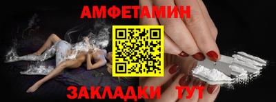 твердый Жуковский