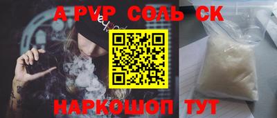 хмурый Заволжье