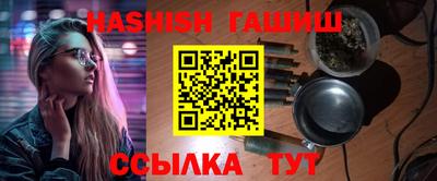 твердый Жуковский