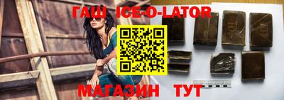 хмурый Заволжье