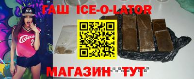 мяу мяу мука Заводоуковск