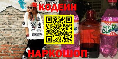 хмурый Заволжье