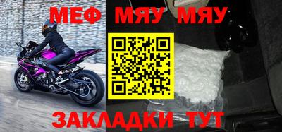 хмурый Заволжье