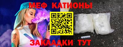 твердый Жуковский