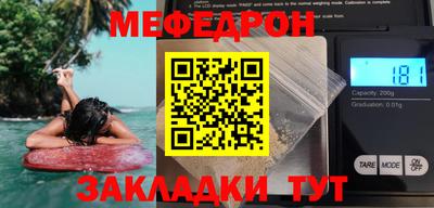 твердый Жуковский