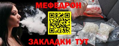твердый Жуковский